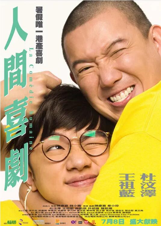 亚洲网址在线